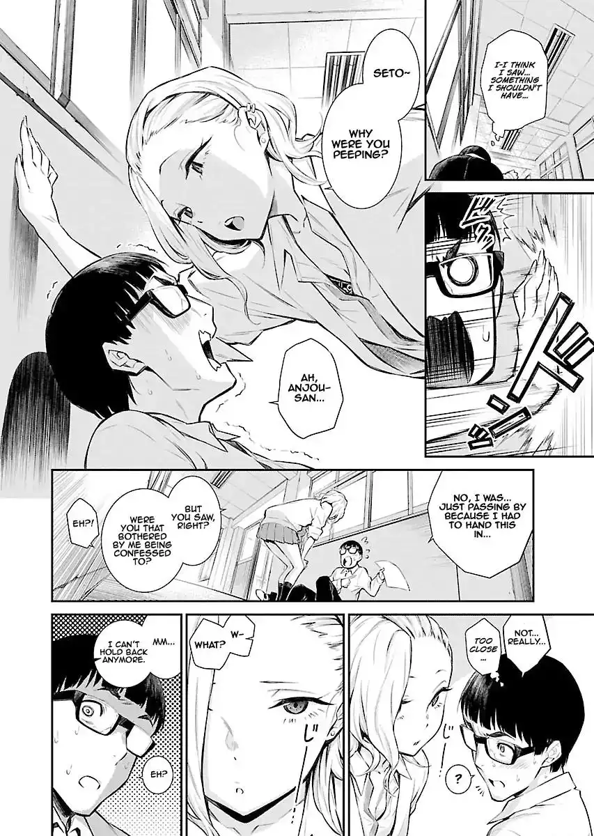 Yancha Gal no Anjo-san Chapter 6 2